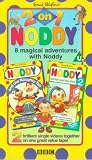 Review 2 Entertain Video  / Noddy 2-On-1 - Noddy And The Naughty Tail / Noddy And The Kite [1992]