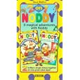 Noddy 2-On-1 - Noddy And The Naughty Tail / Noddy And The Kite [1992]