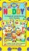 Noddy 2-On-1 - Noddy And The Naughty Tail / Noddy And The Kite [1992]