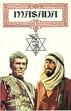 Masada (1981) (Import Edition - NTSC format - Region 1 - Playable in North America)