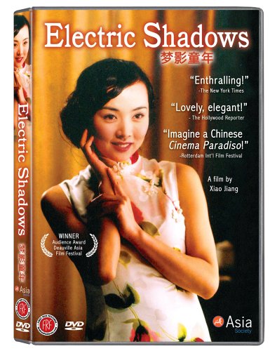 Free Download Of Electric Shadows Online