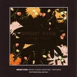 Noise Floor: Rarities '98 [12 inch Analog]