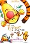 Onliest Tigger Chapter Book (Wtp Family Tree)