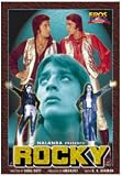 Rocky [1981] [DVD]