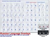 Blue Transparent. Russian, Cyrillic Keyboard Overlays, Stickers, Labels. For Light Colored Keyboard.