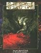Umbra: The Velvet Shadow (Werewolf: The Apocalypse)
