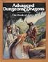 The Book of Lairs II (Advanced Dungeons & Dragons Official Game Accessory, REF4, No. 9198)