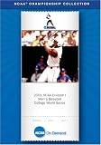 2001 NCAA Division I Mens Baseball College World Series Highlight Video by NCAA On Demand