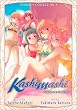 Kashimashi Omnibus Collection, Volume 1: Girl Meets Girl