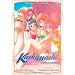 Kashimashi: Girl Meets Girl, Omnibus Collection 1 (Kashimashi Omnibus)