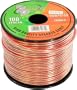 Pyramid RSW18100 18 Gauge 100 Feet Spool of High Quality Speaker Zip Wire