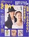 40�夫�顢��äȤ��줤 VOLUME.9 (9) (�̺����Ƥ��ʱ�����)