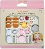 1 X Sylvanian Families Furniture fluffy pancake set