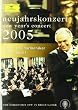 Lorin Maazel & Wiener Philharmoniker - Neujahrskonzert 2005