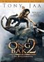 Ong Bak 2: The Beginning (Two-Disc Widescreen Collectors Edition)