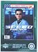 2005 Upper Deck Espn Magazine Covers MC-8 Ichiro Suzuki Seattle Mariners(Baseball Cards)