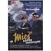 The Man Without The Past [2003] [DVD]