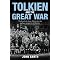 My Tolkien Library