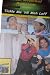 Tickle Me 'till Me Laff --A belly-full of Guyanese Laughter) Image
