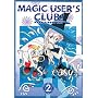 Magic User's Club! (Maho Tsukai Tai) - Magic is so Easy (Vol. 2)