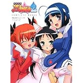 快盗天使ツインエンジェル2 COMPLETE WORKS