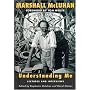 Understanding Me: Lectures and Interviews