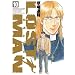 LOST MAN 10 (�r�b�O �R�~�b�N�X)