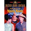 Road To Hong Kong [DVD]