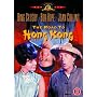 Road To Hong Kong [DVD] [1962]