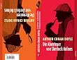 Die Abenteuer von Sherlock Holmes. Die Memoiren von Sherlock Holmes