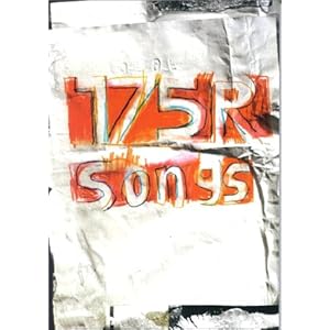 【クリックでお店のこの商品のページへ】バンドスコア 175R Songs (Band score) [楽譜]