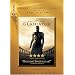 Gladiator (Widescreen Edition)