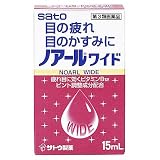 ノアールワイド　１５ｍｌ[第3類]