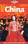 China, 8th Edition (en anglais)