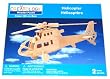Creatology Wooden Puzzle, Helicopter (1 Each)