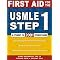 Medical Student Essentials
