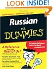 Russian For Dummies