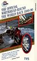 Whitbread Round The World Yacht Race 1989-90 - The Official Story [VHS] [1990]