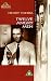 DVD : 12 Angry Men [UK-Import]