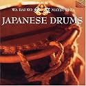 Japanese Drums