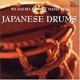Japanese Drums
