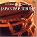 Japanese Drums