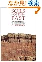 Soils of the Past: An Introduction to Paleopedology
