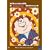 Signor Rossi - Folge 5-8