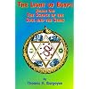 The Light of Egypt: Volume One, the Science of the Soul and the Stars