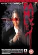 Family 1 / Family 2 [DVD]