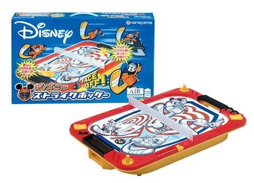 ディズニー ストライクホッケー