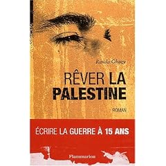 R�ver la Palestine