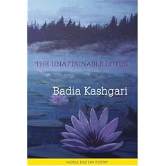 The Unattainable Lotus: A Bilingual Anthology of Poetry