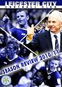 Leicester City Season Review 2010/11 [DVD]